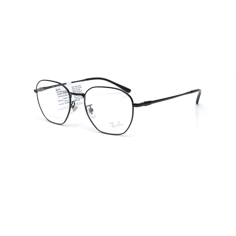 Gọng kính RayBan RB8777D 1244